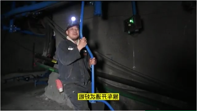 微信截图_20220413081558.png