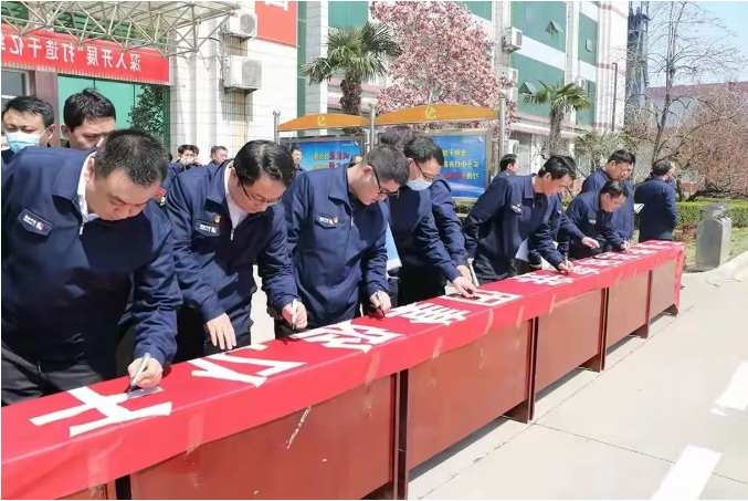 微信截图_20220413081739.png