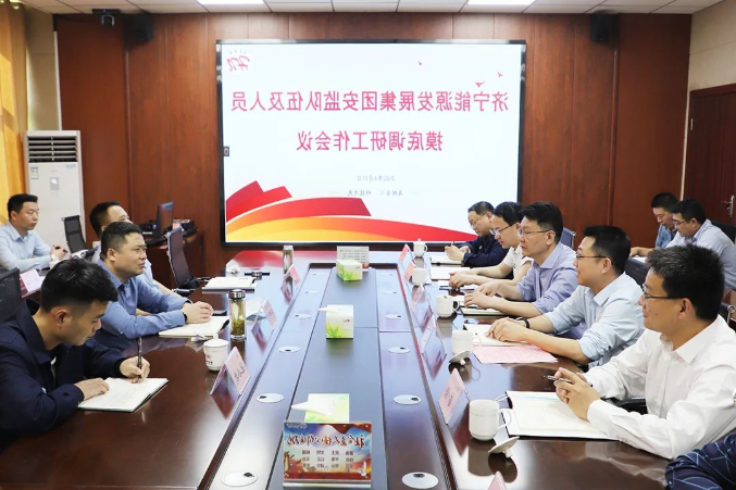 微信截图_20220413093944.png