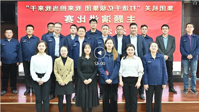 微信截图_20220413095503.png