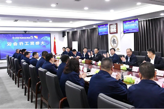 微信截图_20220415170221.png