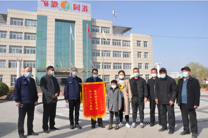 微信截图_20220416165905.png