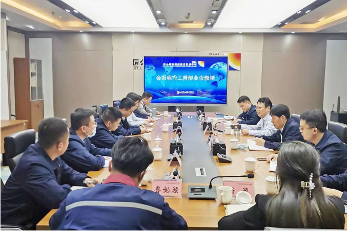 微信截图_20220416170218.png