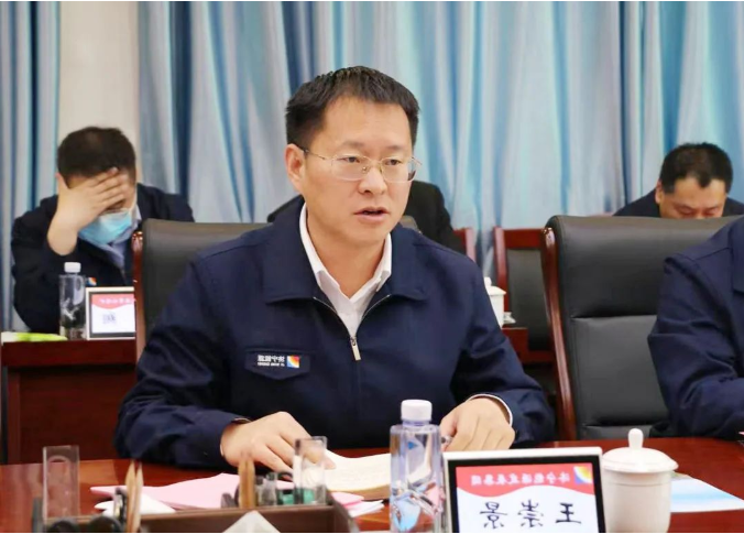 微信截图_20220416170723.png