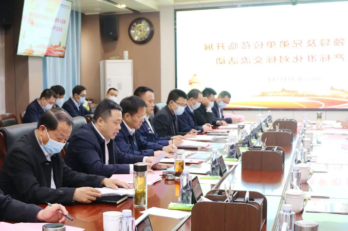 微信截图_20220416170734.png