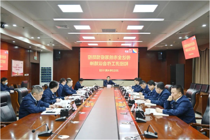 微信截图_20220418121611.png