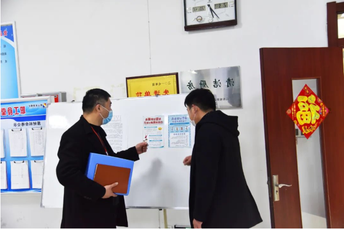 微信截图_20220418121629.png