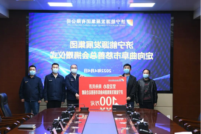 微信截图_20220418121709.png