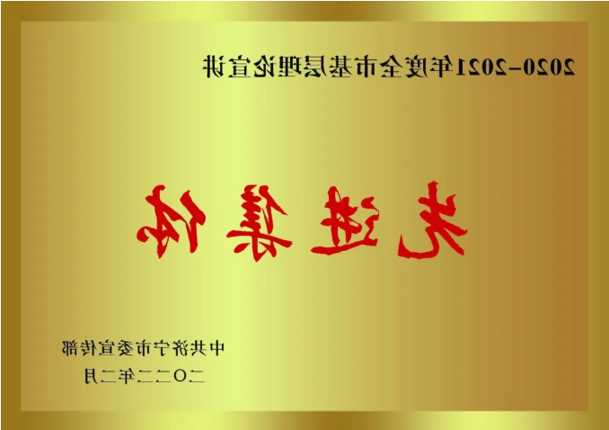 微信截图_20220418122524.png