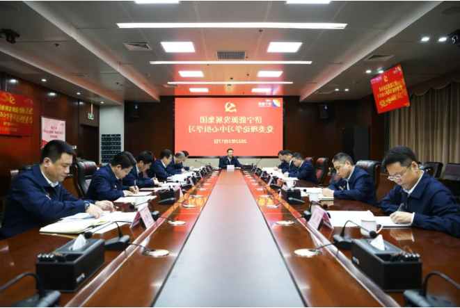 微信截图_20220418122544.png