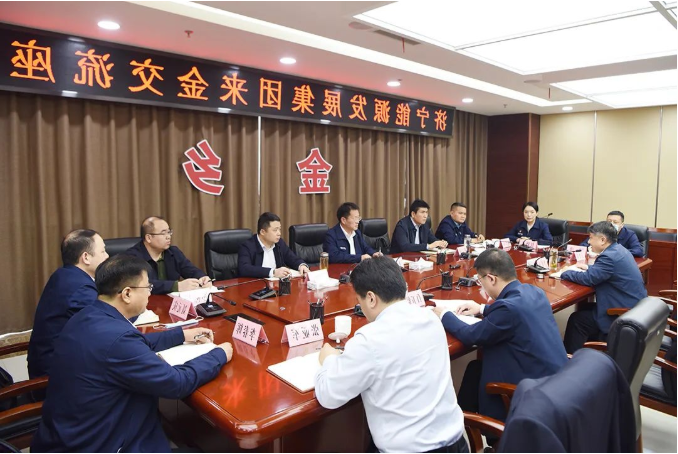 微信截图_20220419184305.png