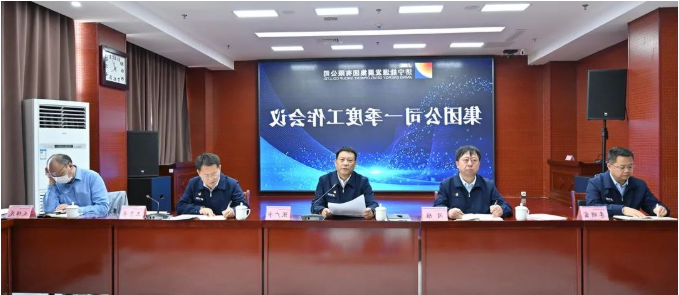 微信截图_20220420095740.png