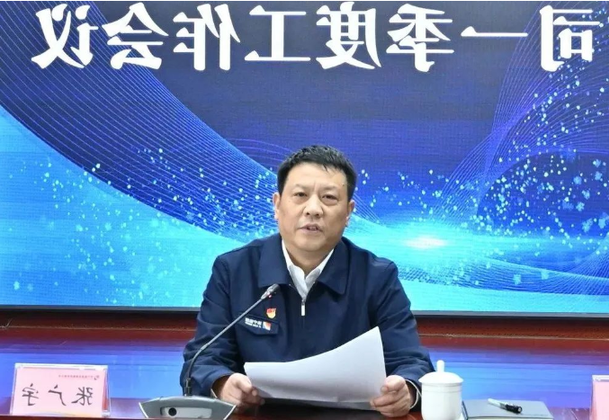 微信截图_20220420095751.png