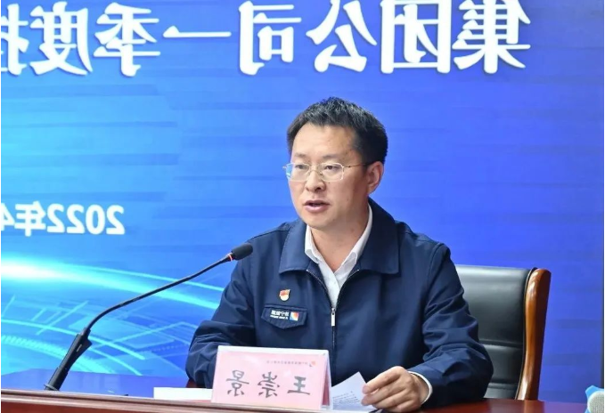 微信截图_20220420095808.png