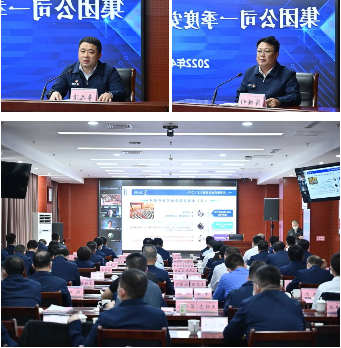 微信截图_20220420095833.png