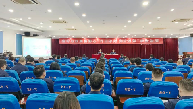 微信截图_20220421161804.png