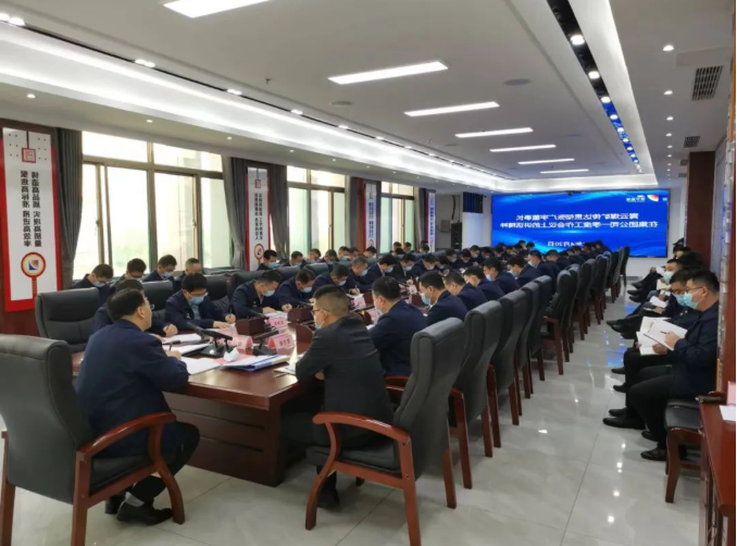 微信截图_20220421164747.png