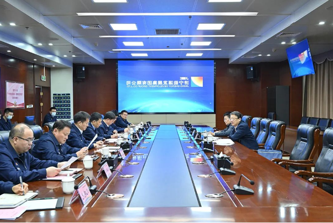 微信截图_20220421165814.png