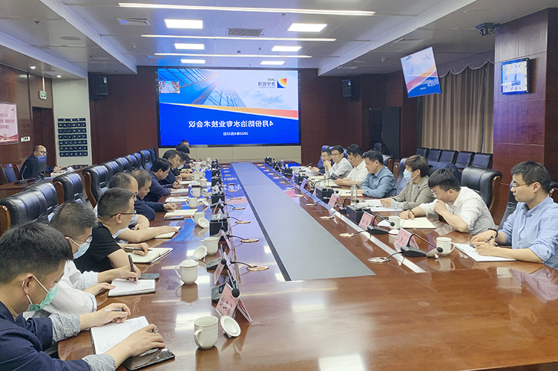 微信图片_20220424094934.jpg