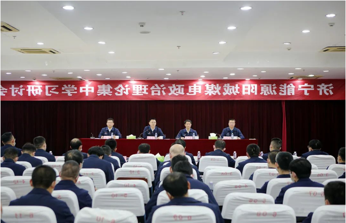 微信截图_20220424104125.png