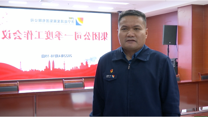 微信截图_20220424171414.png