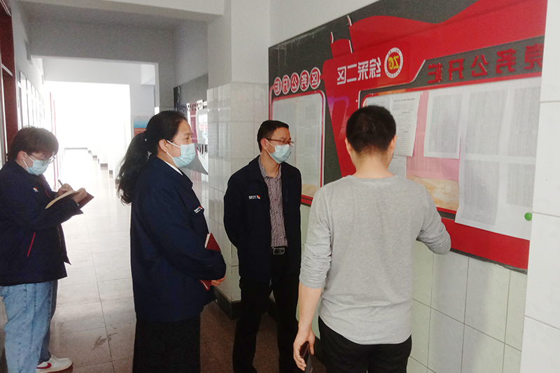 义桥煤矿推行班组长、验收员工作实绩考核落地（配图）.jpg