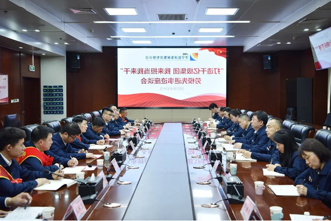 微信截图_20220425134549.png