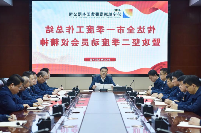 微信截图_20220425135045.png