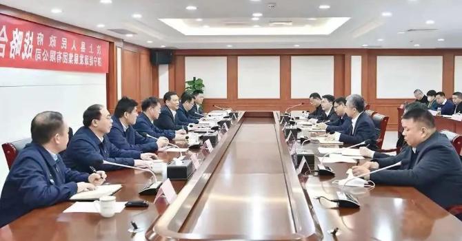 微信截图_20220426164134.png