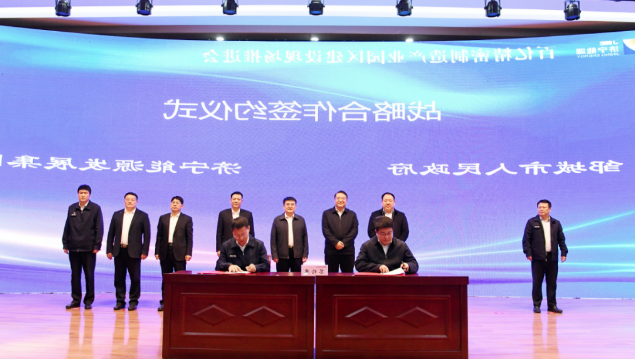 微信截图_20220426170911.png