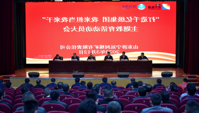微信截图_20220426172820.png