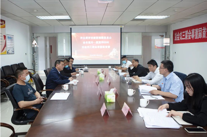 微信截图_20220426180444.png