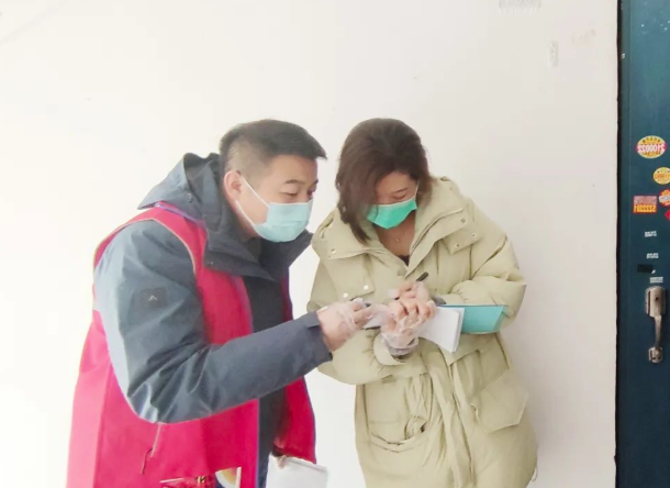 微信截图_20220426182931.png