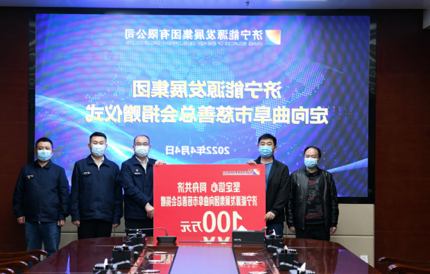 微信截图_20220426183608.png