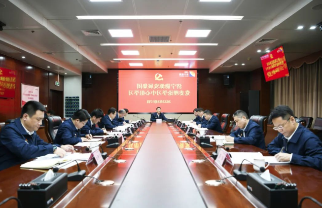 微信截图_20220426184258.png