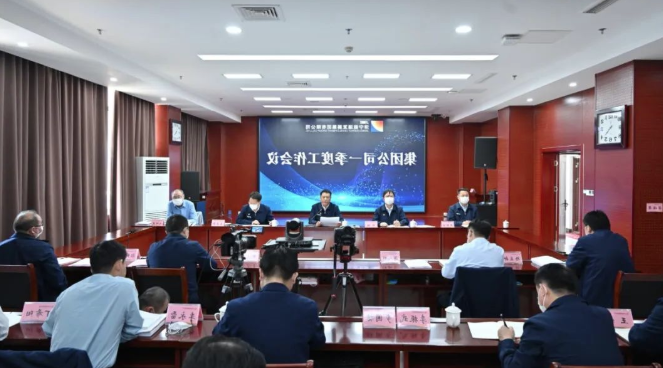 微信截图_20220426184433.png
