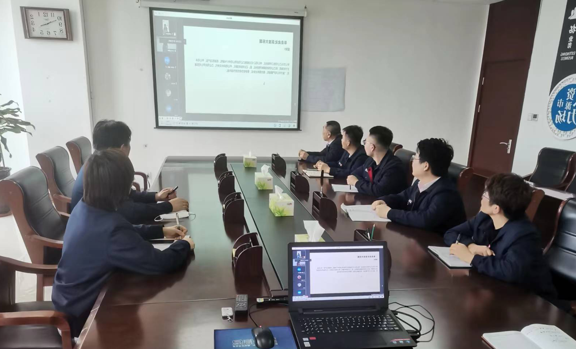 微信截图_20220428143523.png