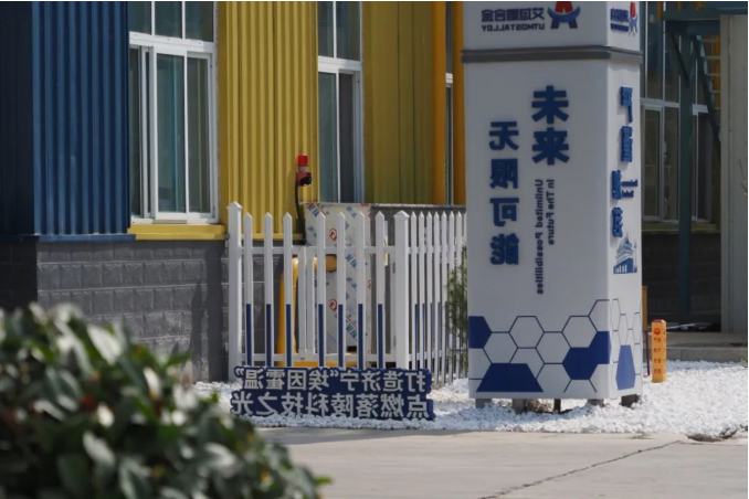 微信截图_20220430085013.png
