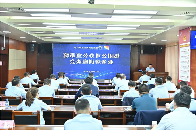 微信截图_20220430085706.png