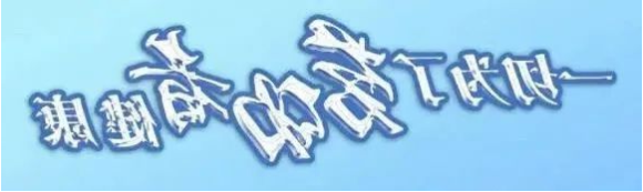 微信截图_20220430094244.png