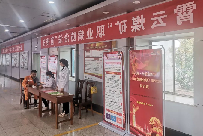 微信截图_20220430094016.png