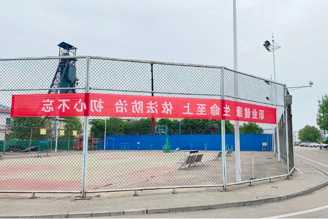 微信截图_20220430094043.png