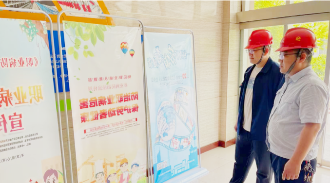 微信截图_20220430094107.png