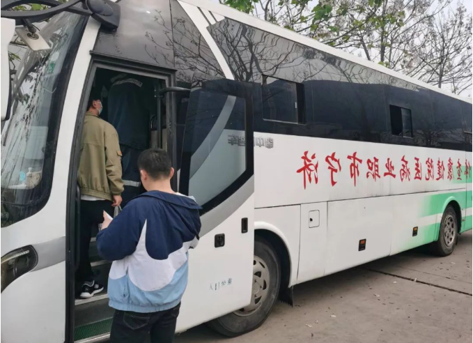 微信截图_20220430094145.png