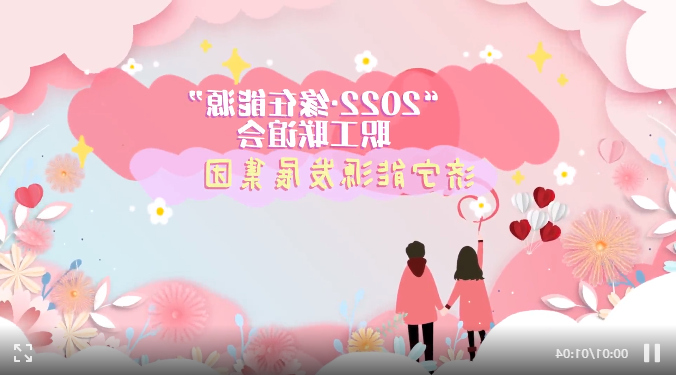 微信截图_20220430095703.png