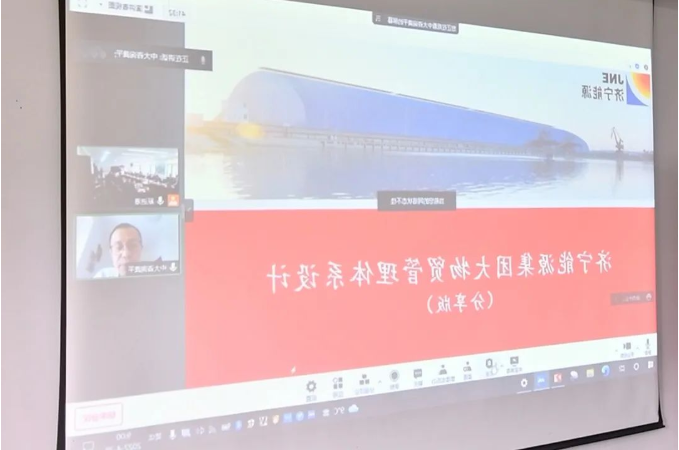 微信截图_20220430100710.png