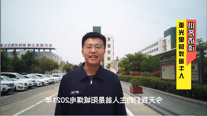 微信截图_20220505152338.png
