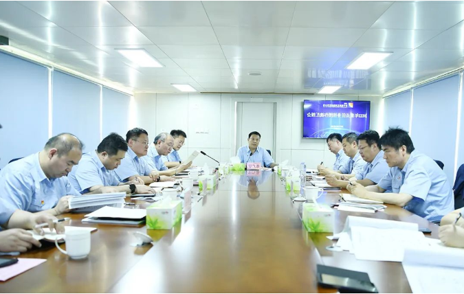 微信截图_20220505153701.png