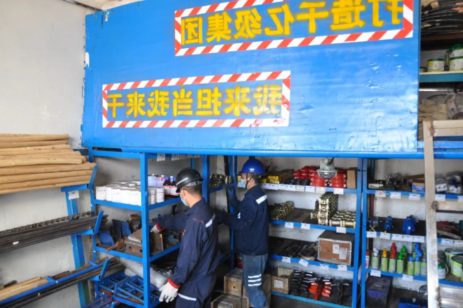 微信截图_20220505161757.png