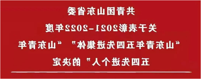 微信截图_20220505170006.png